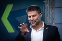 שר האוצר בצלאל סמוטריץ'