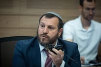 עמיחי אליהו