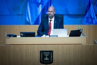 יו"ר הכנסת אמיר אוחנה