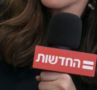 חדשות 12