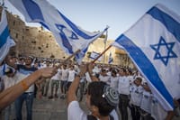 דגל ישראל בכותל המערבי