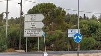 רגע לפני אסון: נס ענק במועצת בנימין