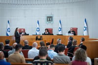 בג"ץ