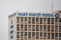 ביטוח לאומי: עדכון חשוב למקבלי הקצבאות