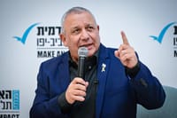 גדי איזנקוט