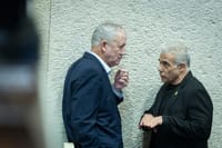 גנץ ולפיד