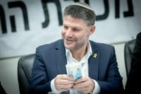 יכול להיות מרוצה. סמוטריץ'