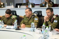 המרטכ"ל אייל זמיר