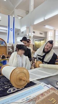 האירוע ברמת גן