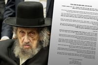 המכתב שפורסם והרב דב לנדו