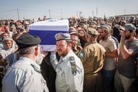 לווית בניהו מלט הי"ד