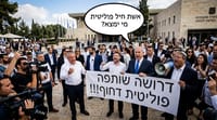 אשת חיל פוליטית מי ימצא