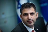 ערוץ המשילות של קרעי