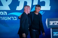 טרופר והנדל