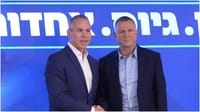 גלעד ארדן ויולי אדלשטיין