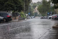 גשם, רוחות, רעמים ושטפונות: תחזית מזג אוויר