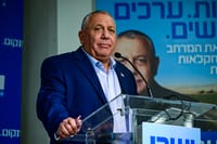 גדי איזנקוט