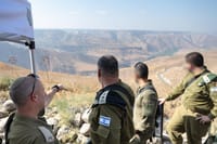 הרמטכ"ל
