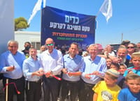 יוסי דגן