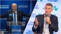 ליברמן מול יאיר גולן