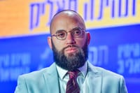 עו"ד דוד פטר