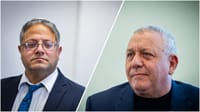 איזנקוט ובן גביר