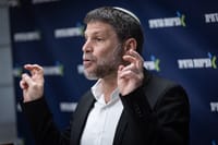 סמוטריץ' לא עובר את אחוז החסימה