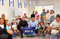 גני הילדים בגנים וכדים נפתחו מחדש