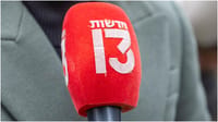 מעבר דרמטי: בכיר חדשות 12 עובר לחדשות 13