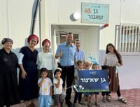 מרגש: נחנכו גני הילדים בשא-נור עיבל ועמק דותן