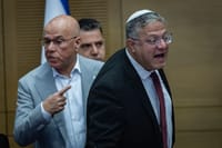 איתמר בן גביר וצביקה פוגל