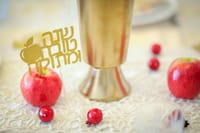 שולחן ראש השנה