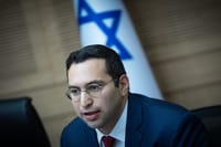 יצחק וסרלאוף
