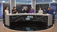 איך נראה חרם? ברשת חיבקו אותה, בביה"ס צחקו עליה