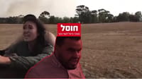 נועה ארגמני על האופנוע מובל על ידי המחבל