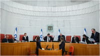 בג"ץ