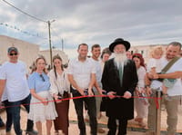 מועצה אזורית שומרון