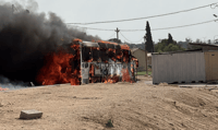 דיווח ראשוני: אירוע חריג בדרום