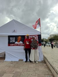 אביה של היימנוט קסאו בעדכון לציבור: "זהו יום קשה"