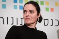 אמילי מואטי