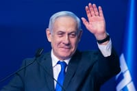 בנימין נתניהו