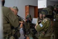פשיטת צה"ל