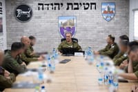 ביקור הרמטכ"ל