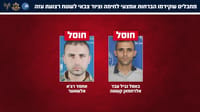 המחבלים שחוסלו