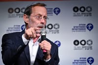 משה פייגלין