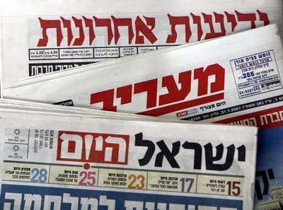 החפרפרת