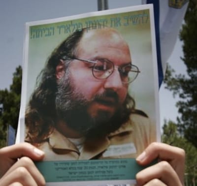 באיחור של עשרים וחמש שנה: התקשורת נזכרת ביונתן פולארד