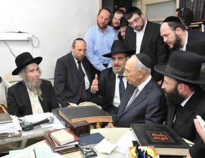 שמעון פרס, איך אתה מעז למען השם?