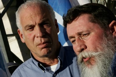 מסתבר שכשהם רוצים הם יכולים ללכת ביחד