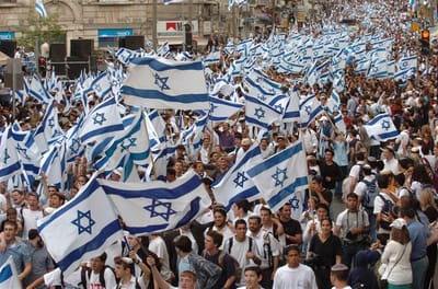 מאבל לשמחה: מדינת ישראל חוגגת יום עצמאות 62